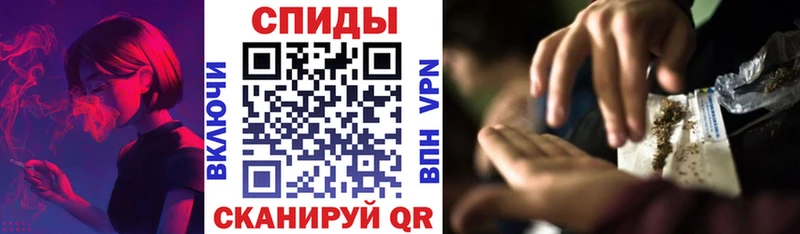 БУТИРАТ бутик  Нахабино 