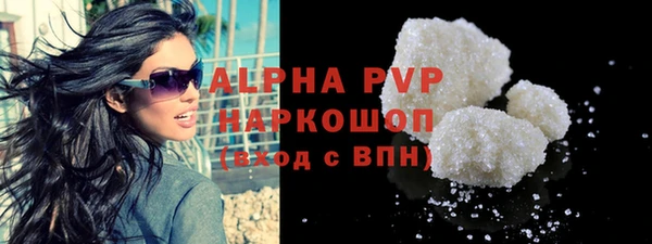 героин Нея