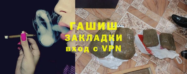 кокаин колумбия Нефтегорск