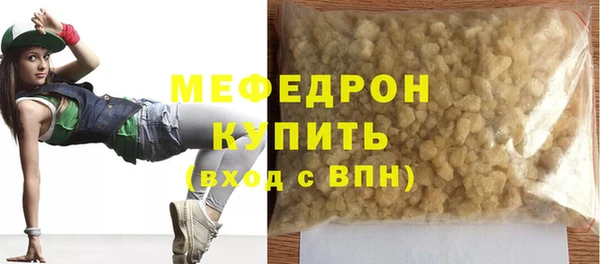 героин Нея