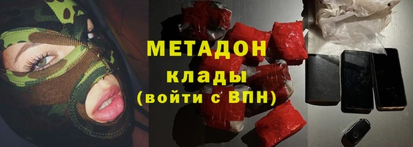 кокаин колумбия Нефтегорск
