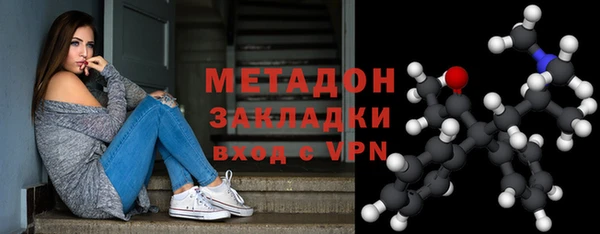 кокаин колумбия Нефтегорск