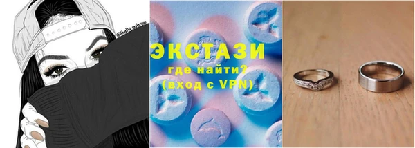 героин Нея