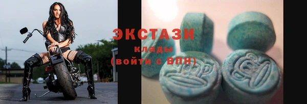 apvp Абдулино
