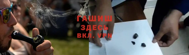 ECSTASY Абинск