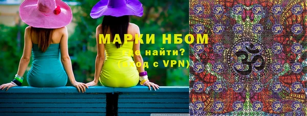 кокаин колумбия Нефтегорск