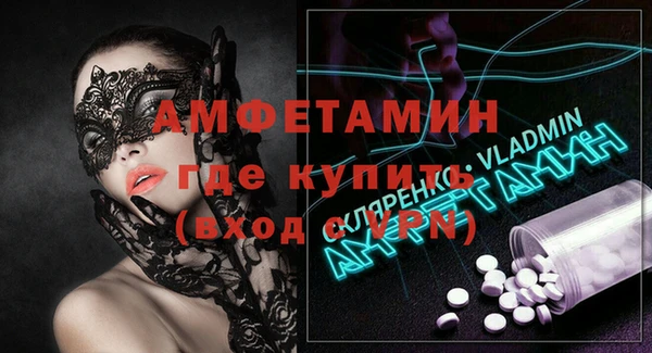 мяу мяу мука Ельня