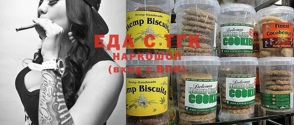 jwh Елабуга