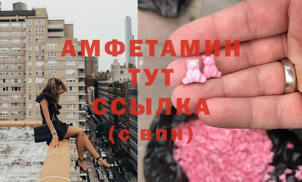 героин Нея