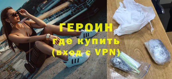 apvp Абдулино