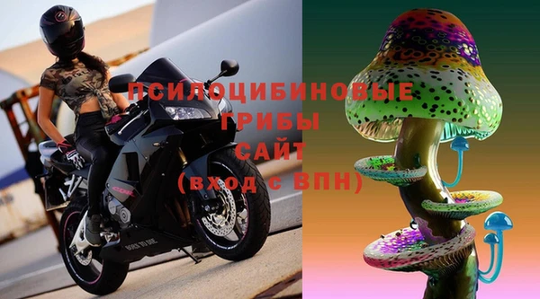 кокаин колумбия Нефтегорск