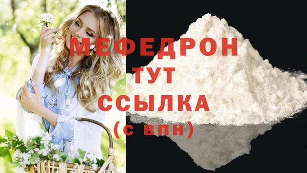 кокаин колумбия Нефтегорск