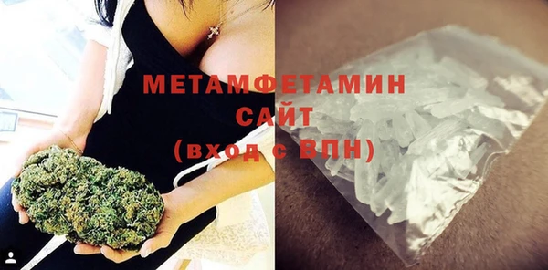 apvp Абдулино
